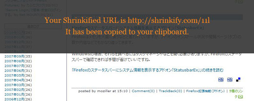 shrinkify_01_Firefox_Add-ons.JPG