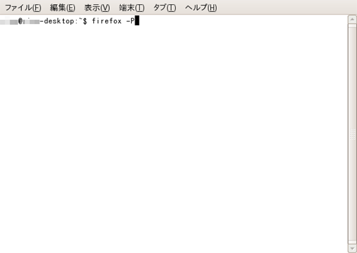 ubuntu_windows_profire_01.png